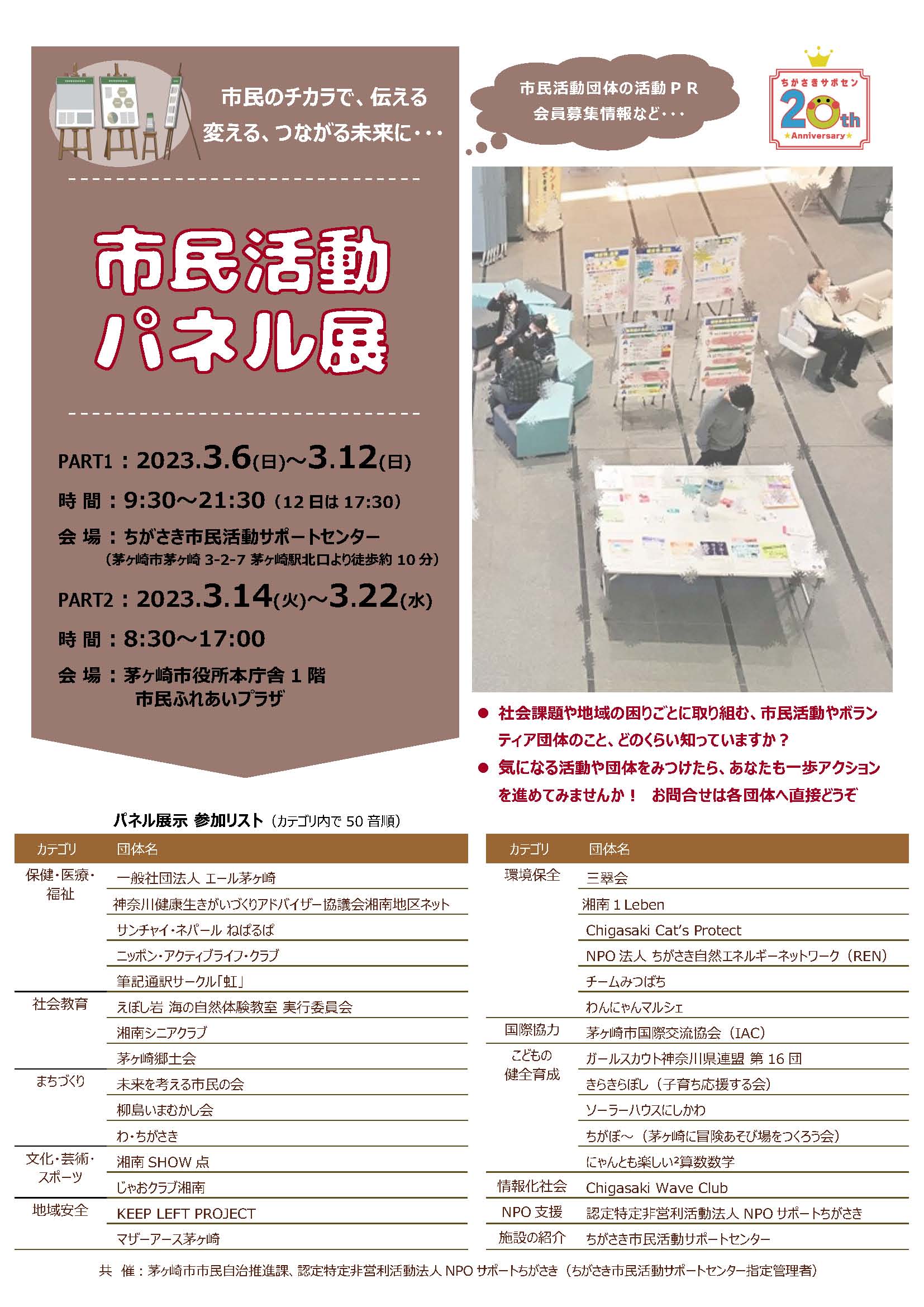 4c7d6a06cbbca898429dffcba6af2f