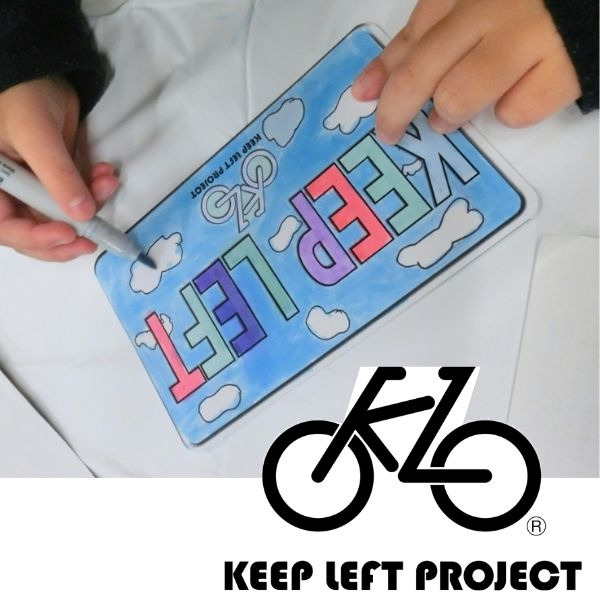 KEEP LEFT PROJECT