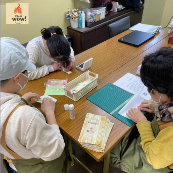 すみびWOW（就労継続支援B型事業所）　