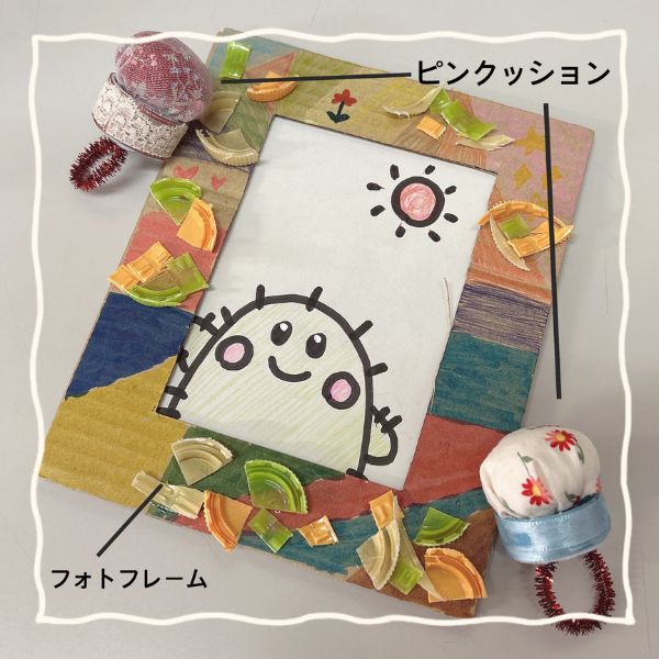 うみのかけらアート