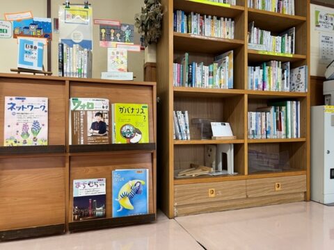 図書